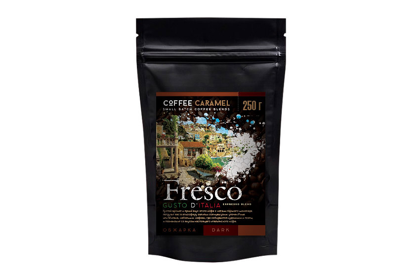Свежеобжаренный кофе в зернах Fresco Espresso Blend