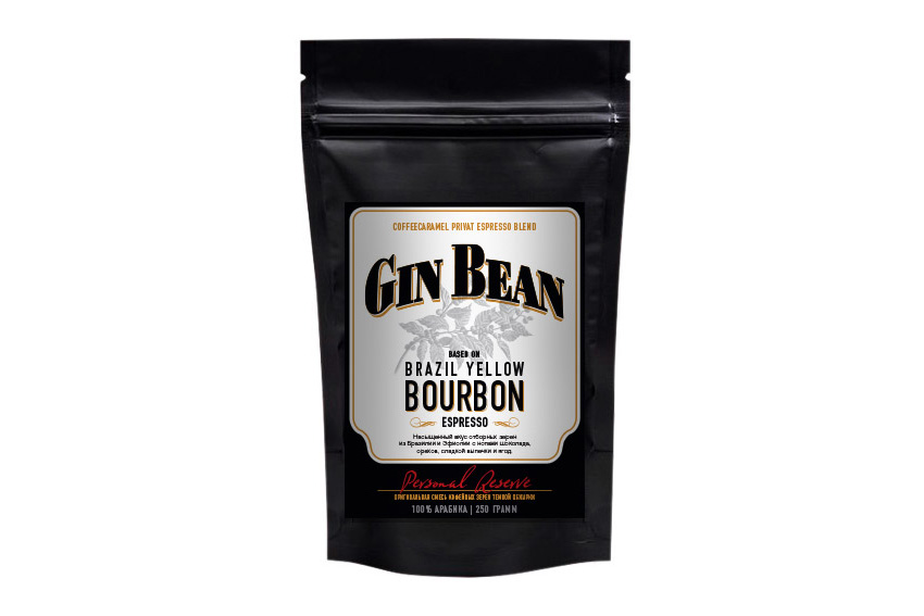 Кофе свежей обжарки - Gin Bean Brazil Yellow Bourbon