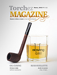Torchez Tobacco & Pipe Magazine 2 (2)