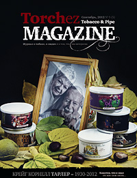 Torchez Tobacco & Pipe Magazine 5 (5)