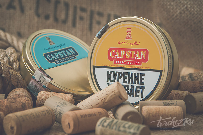Трубочный табак для трубки Capstan Gold & Original Ready Rubbed